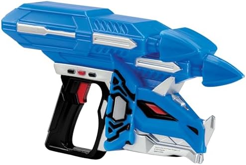 Disguise Cosmic Fury Weapon Costume Accessory for Boys