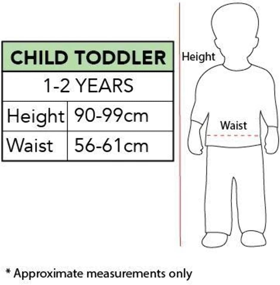 Rubies Costume Co Toddler - Elf