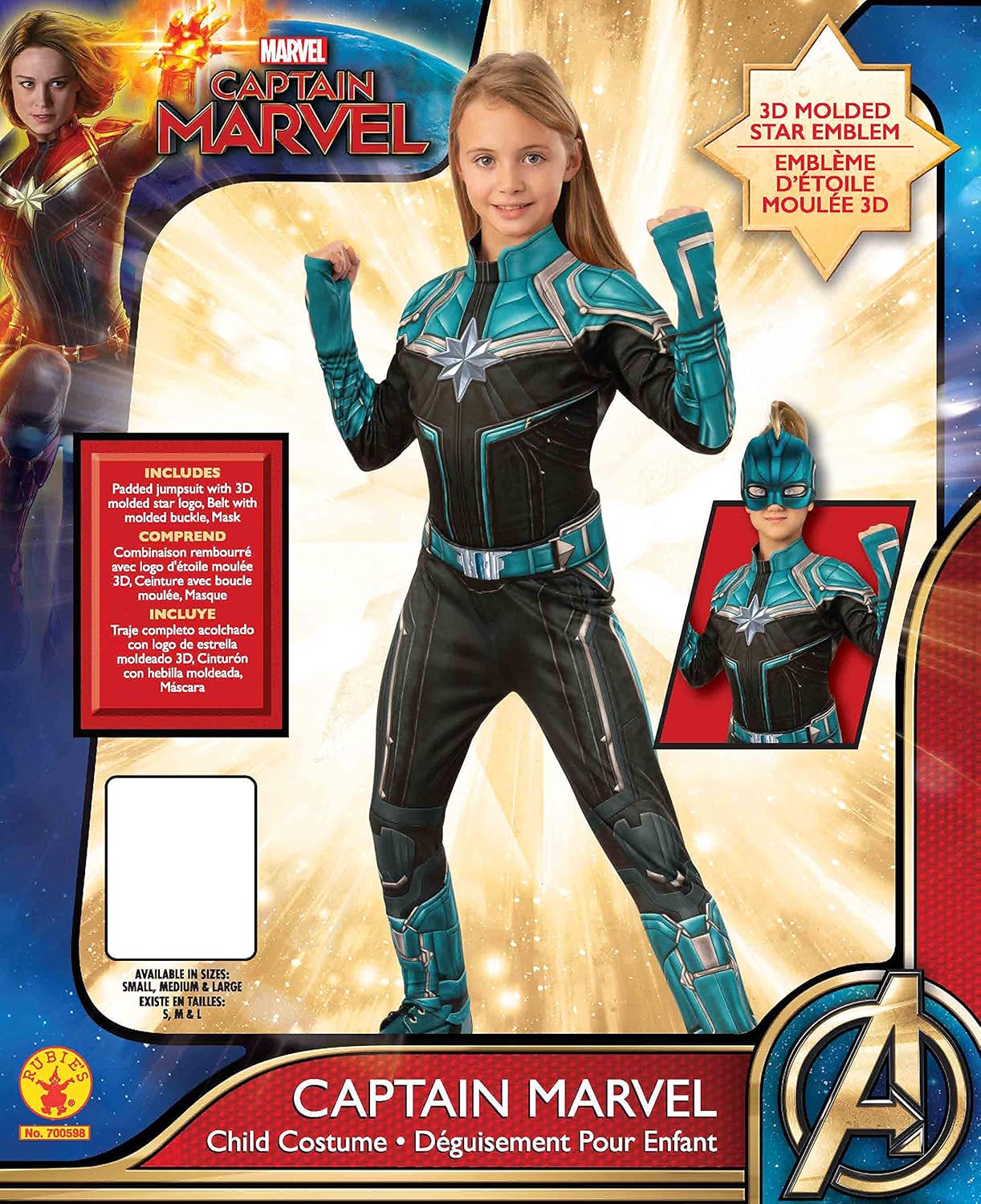 Captain Marvel Kree Costume Suit for Medium - Teal Black - Rubies